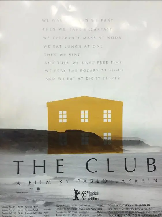 《神父俱乐部》：当信仰遭遇世俗，一场笑泪齐飞的灵魂之旅