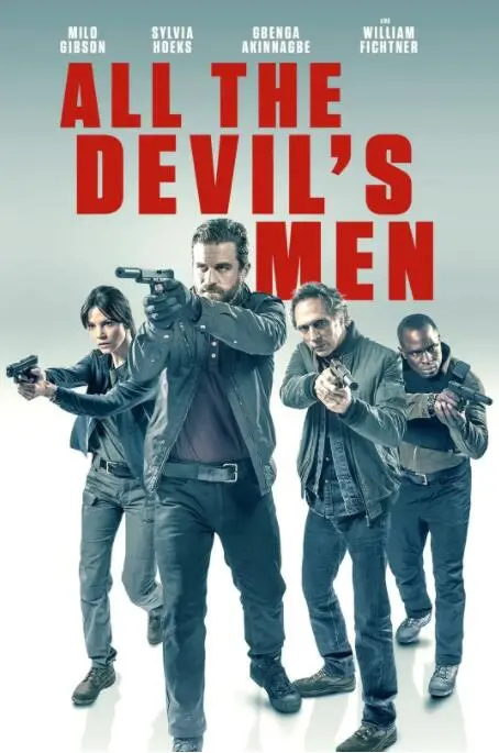 《所有邪佞之人》：当人性黑暗与宇宙终极奥秘碰撞，一场令人窒息的探索之旅