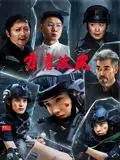 《霹雳玫瑰》：法国喜剧的癫狂之作，笑到头掉的教科书！