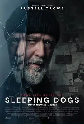 《沉睡烈犬》：一部让你想骂娘的“烂片”，还是“太秦灯光下”的好看多了！